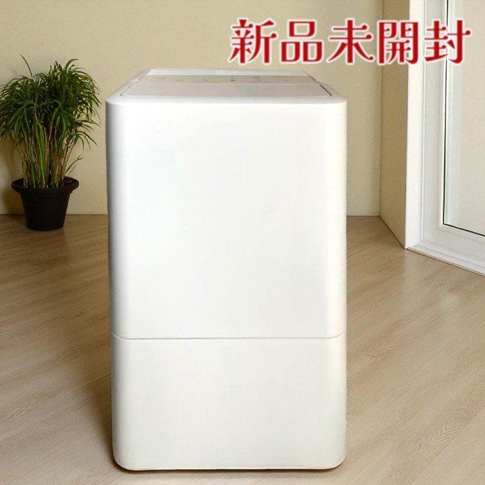 アイリスオーヤマ コンパクトクーラー ICA-0301G 工事不要 移動