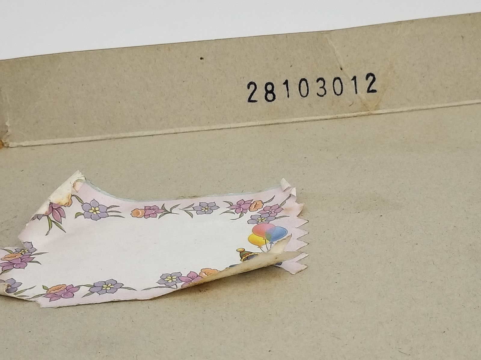 超 エターナルスノーオルゴール