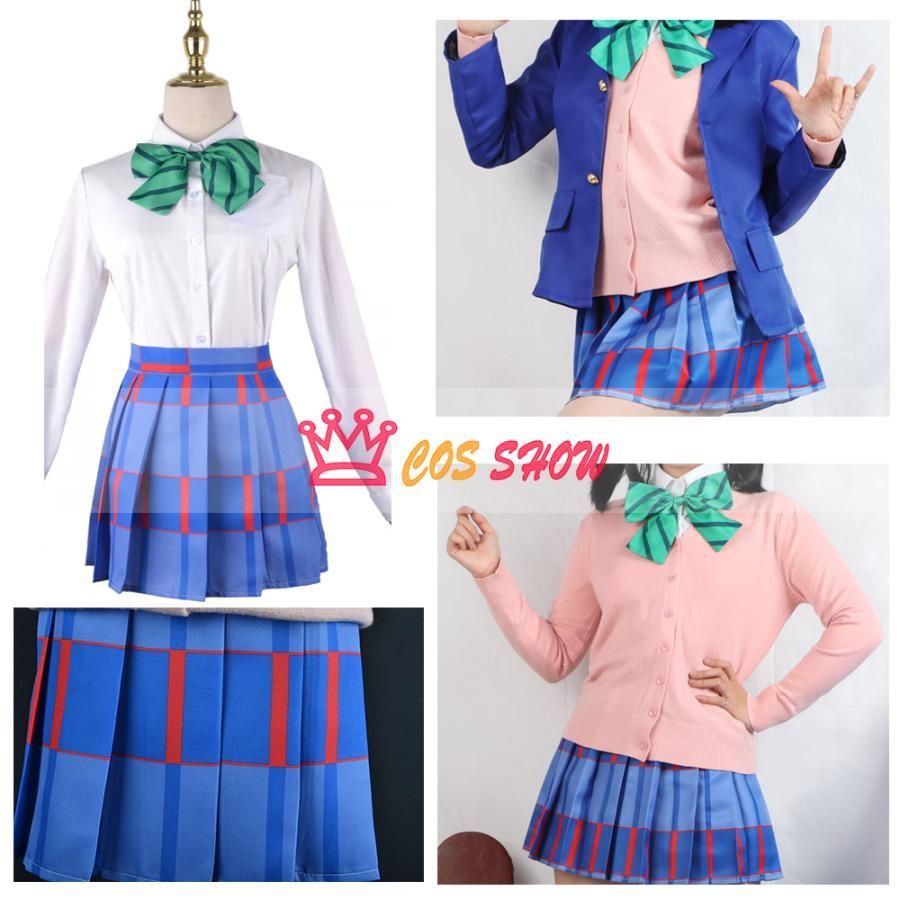 Amazon.co.jp: 堀京子 コスプレ衣装 ホリミヤ 制服 セーラー服