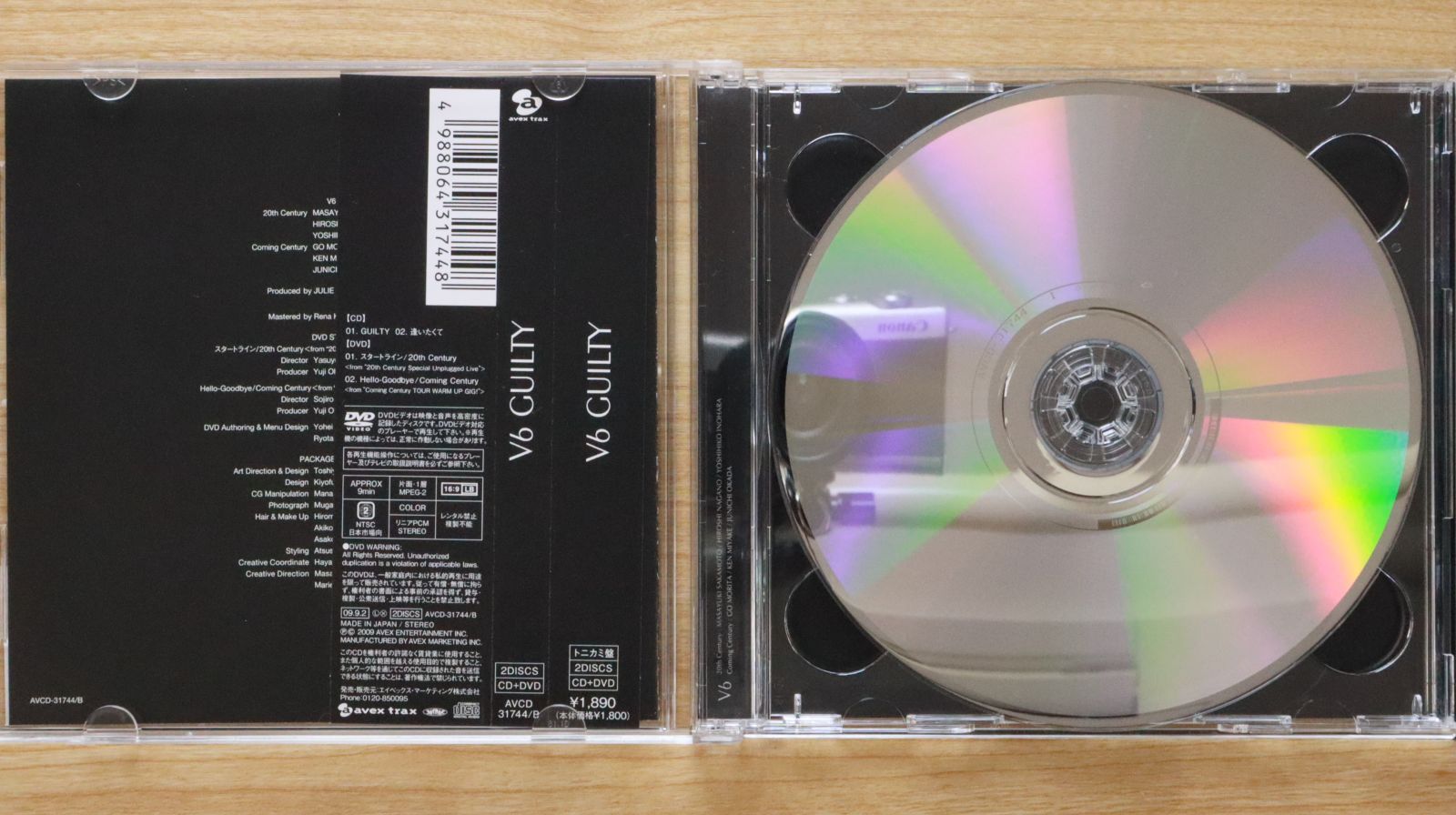 V6 CD DVD まとめ売り　トニセン　カミセン　セクバニ　オレキミ　初回 V6 CD DVD まとめ売り トニセン カミセン セクバニ オレキミ