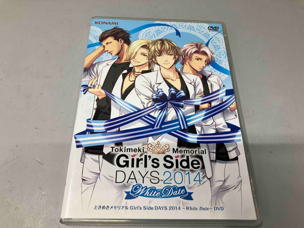ときめきメモリアル girls side DAYS 2014 DVD - アニメ本当に 安い 通販