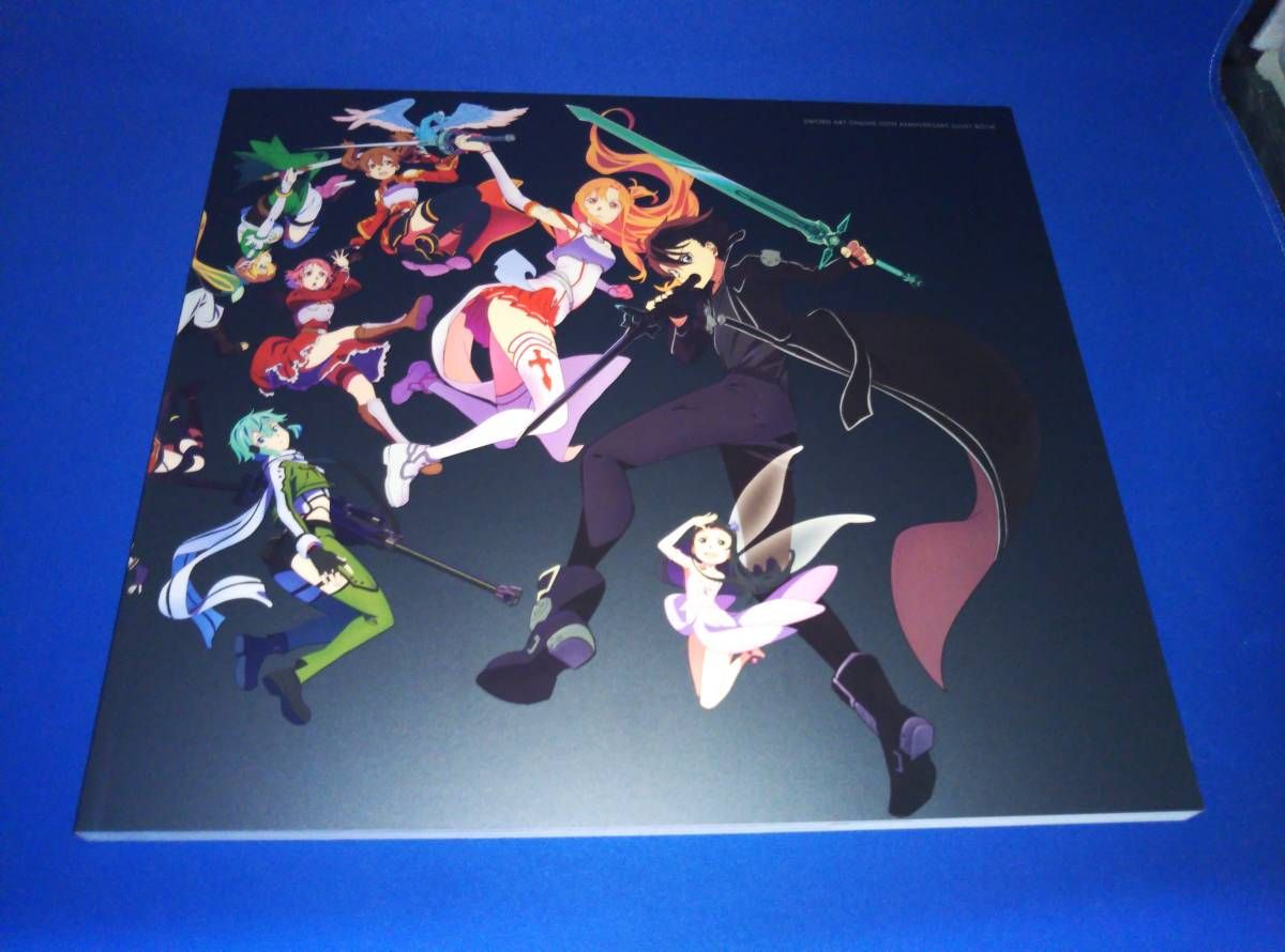 10th Anniversary Symbols SAO 10th Anniversary 未開封3BOX