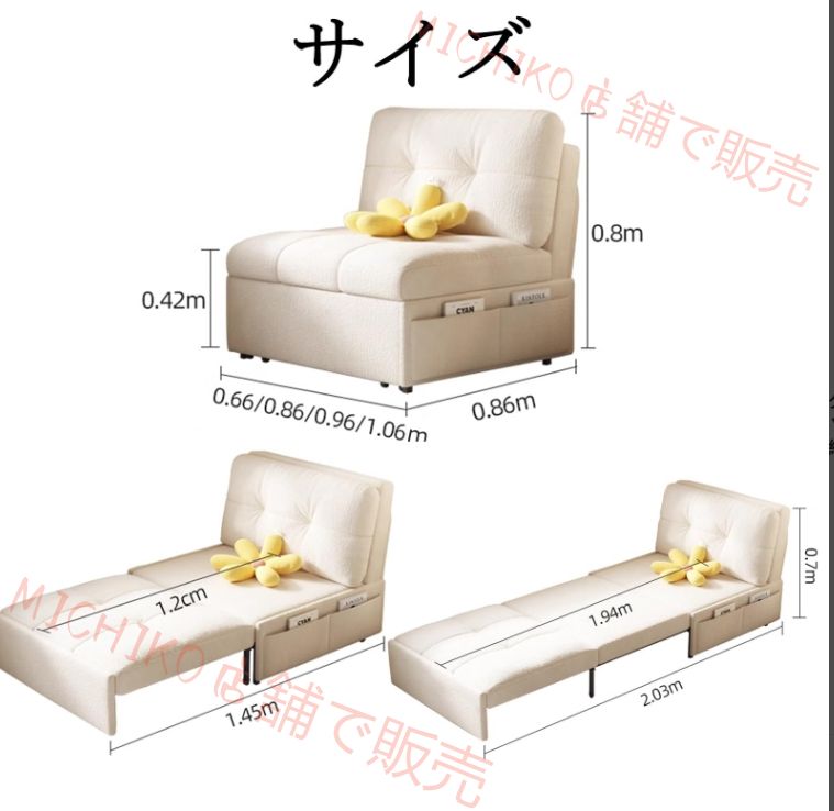 ソファーベッド ソファベッド 折りたたみソファベッド クッション付 1人掛け リクライニングチェアー 座椅子 ローソファー ソファーベッド 折りたたみソファー ソファー ミニソファー 一人暮らし 一人用ソファー 折り畳み リクライニング 5段ギア組立簡単