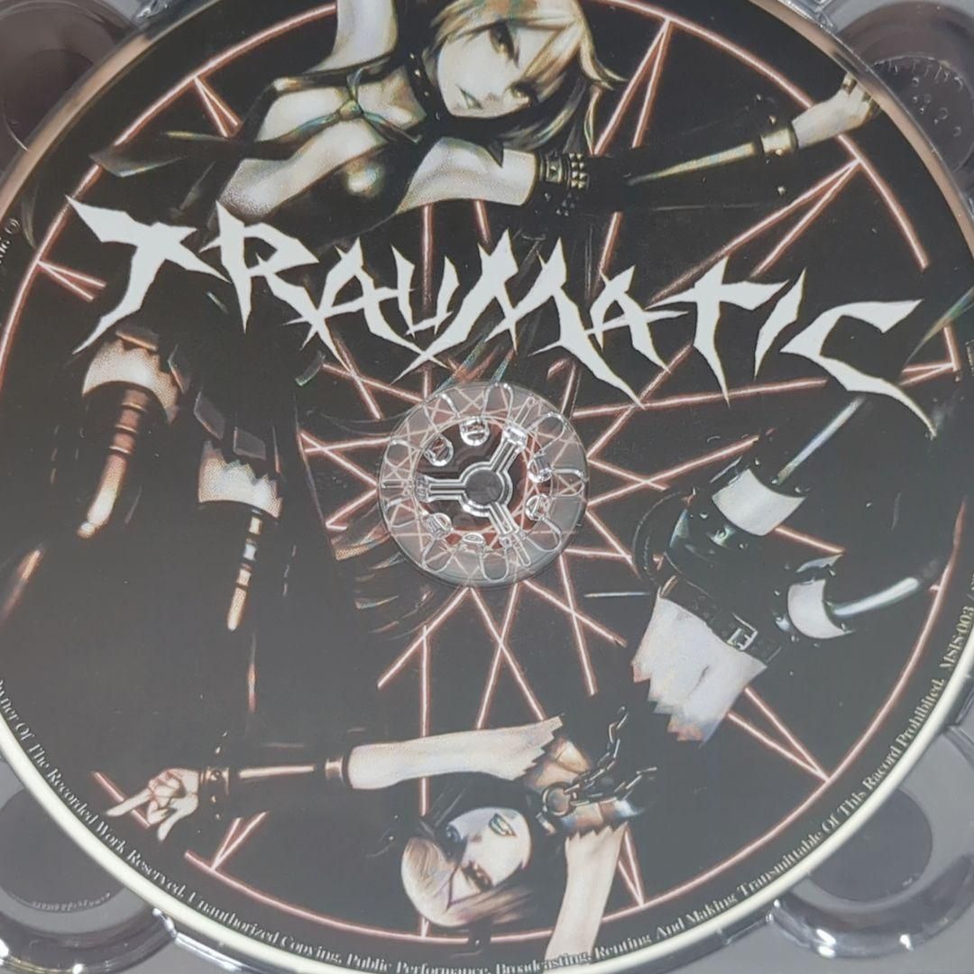 TRAUMATIC 鬱P Utsu ボカロP VOCALOID 同人 音楽 CD - メルカリ