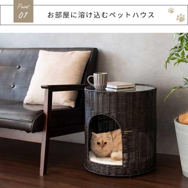 サイドテーブル