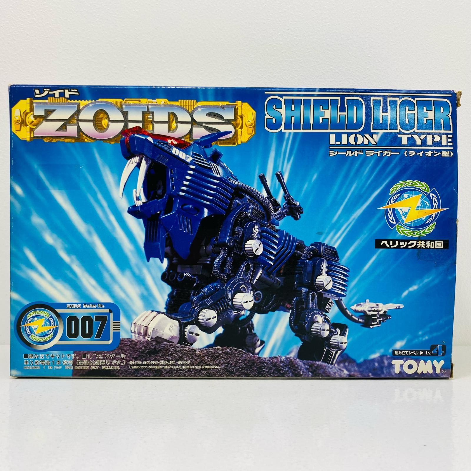  プラモデル ZOIDSゾイド 1/72 RZ-007 シールドライガー ライオン型 プラモデル 1999年製 564331 【716】