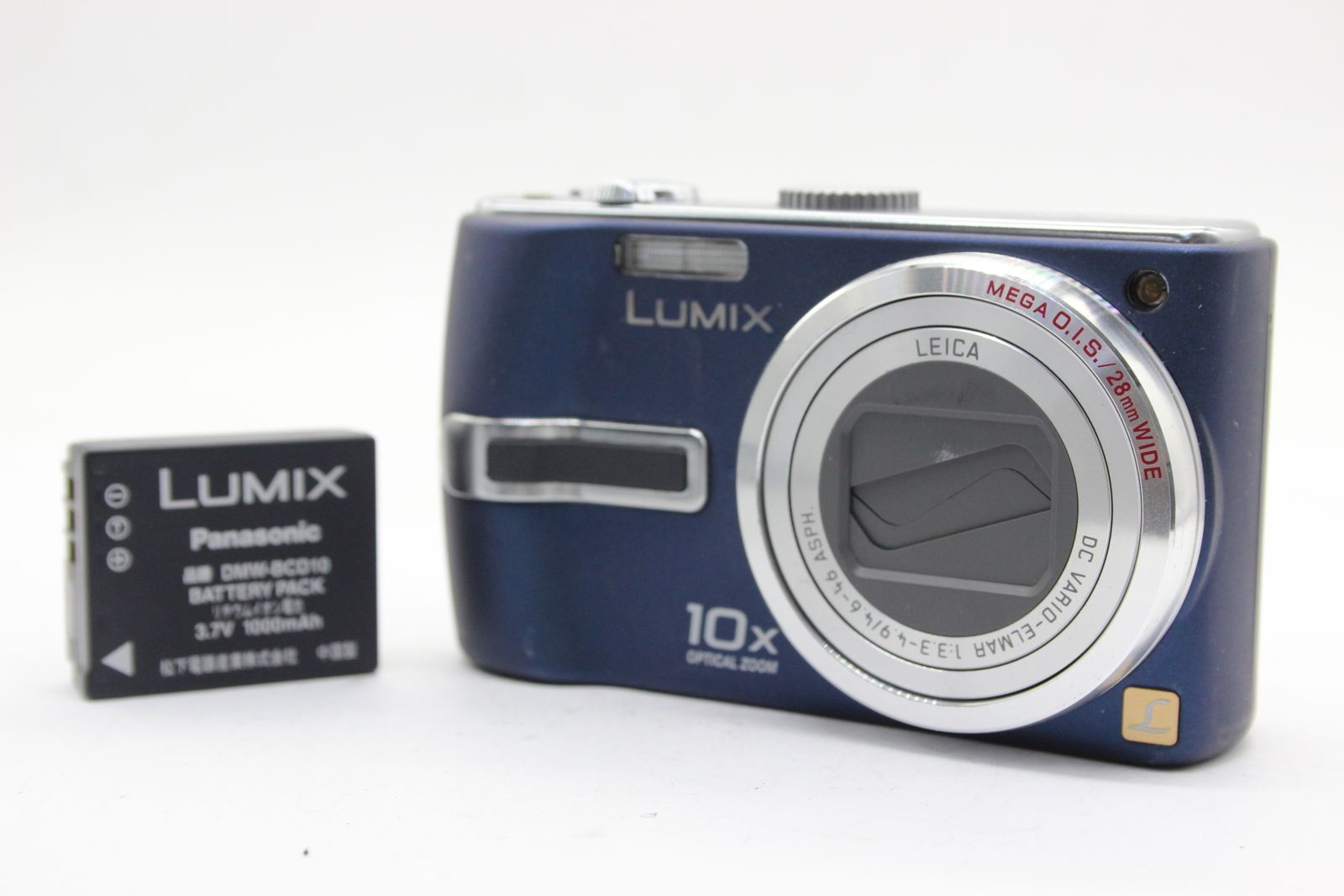 返品保証】 パナソニック Panasonic LUMIX DMC-TZ3 ブルー 10x 