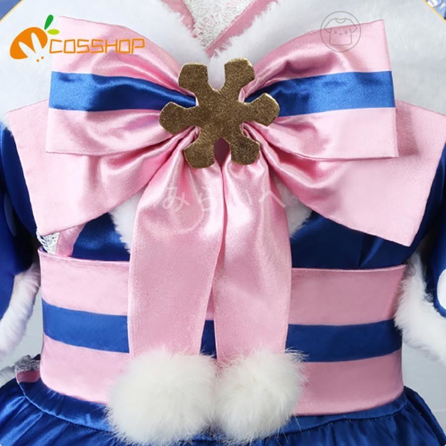コスプレ衣装 演出服
