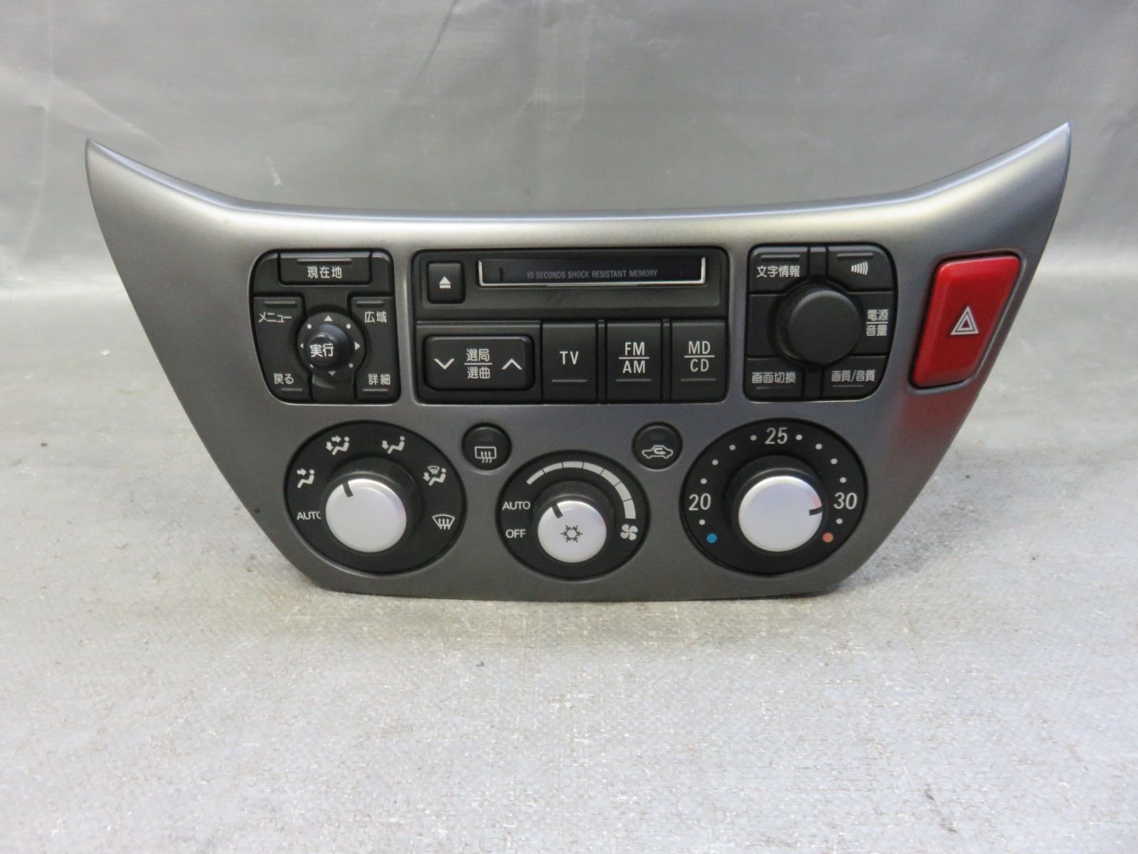 STD7377 三菱 ランサー セディア CS5W 純正 エアコン A Cスイッチ 操作パネル ナビ センターパネル ハザードスイッチ