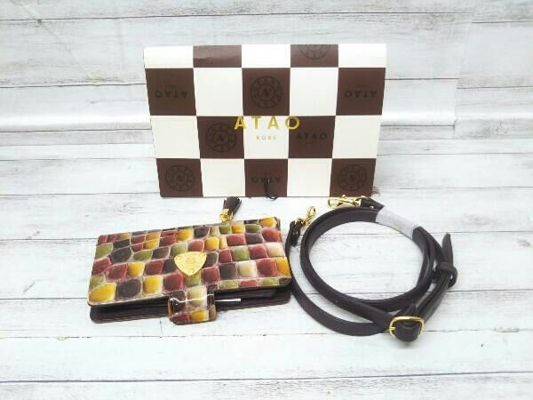 ATAO アタオ スマホケースセット ヒッポ 横長さ:約15.2㎝ 縦幅