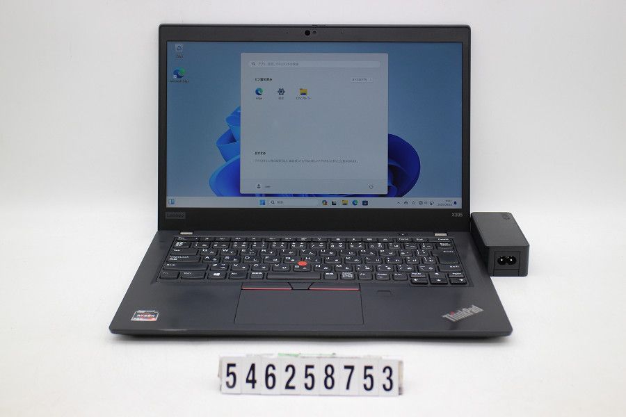 Lenovo ThinkPad X395 Ryzen 5 Pro 3500U 2.1GHz|8GB|256GB SSD |13.3W|FHD 1920x1080 |Win11 546258753