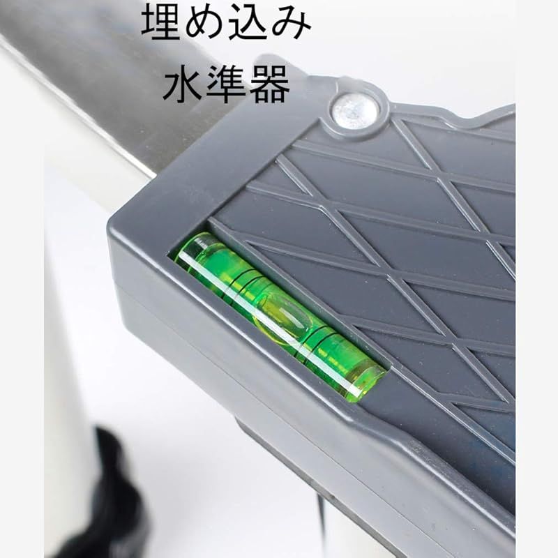 伸縮式