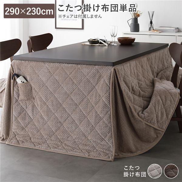 テーブル・チェア・ハンモック what we want ARMCHAIR テーブル・チェア・ハンモック what we want ARMCHAIR SONGMICS