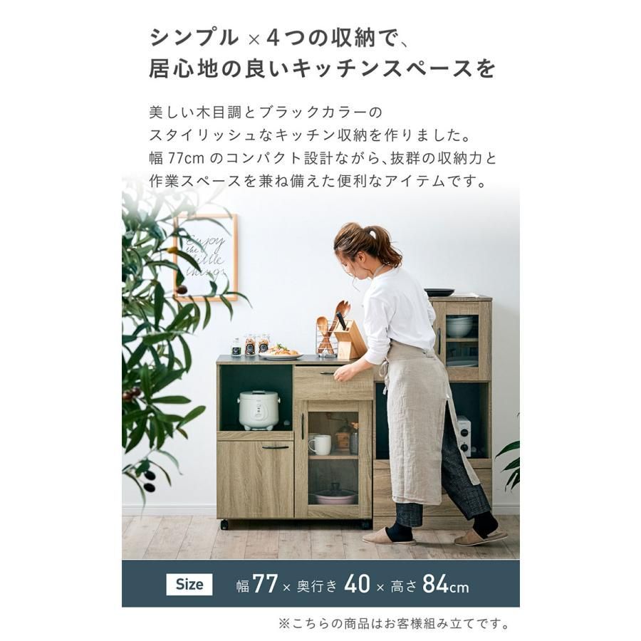 引き出し収納