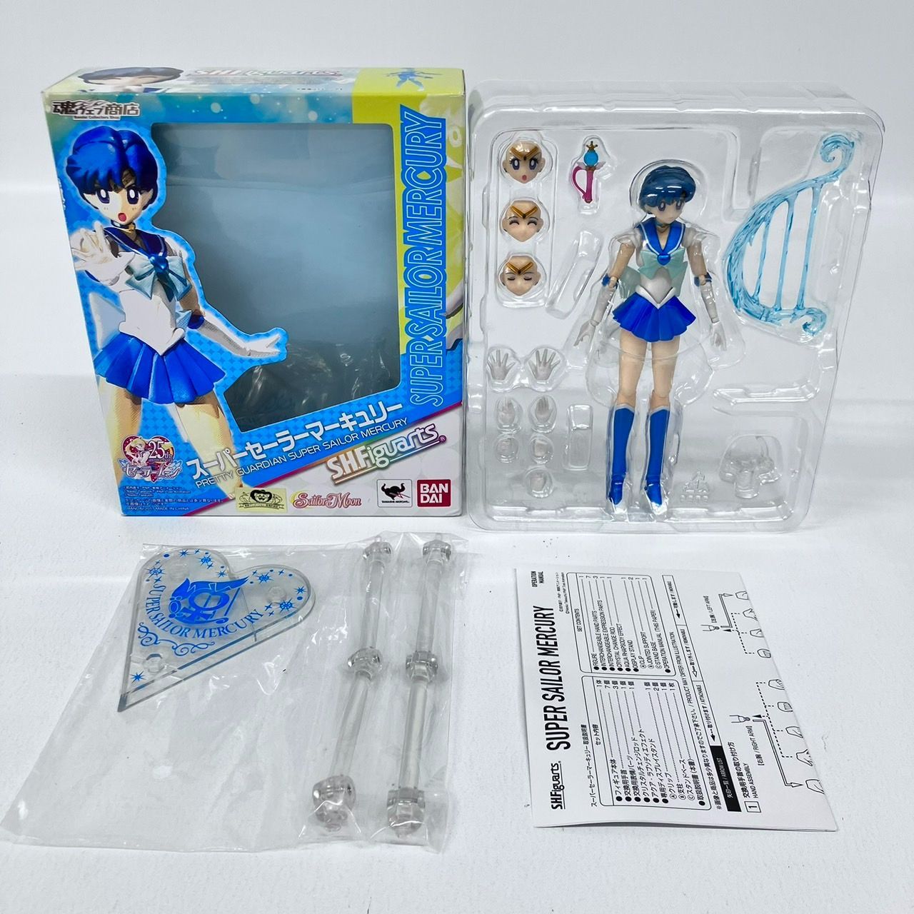 S.H.Figuarts 美少女戦士 セーラームーン スーパーセーラー 