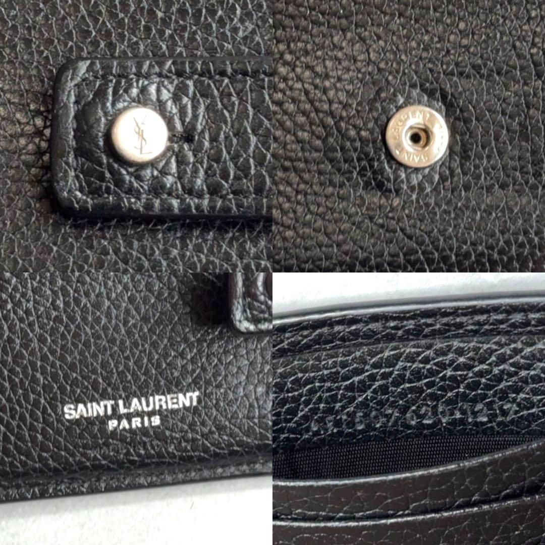 希少品】 YSL SAINT LAURENT サンローラン / サックドジュール