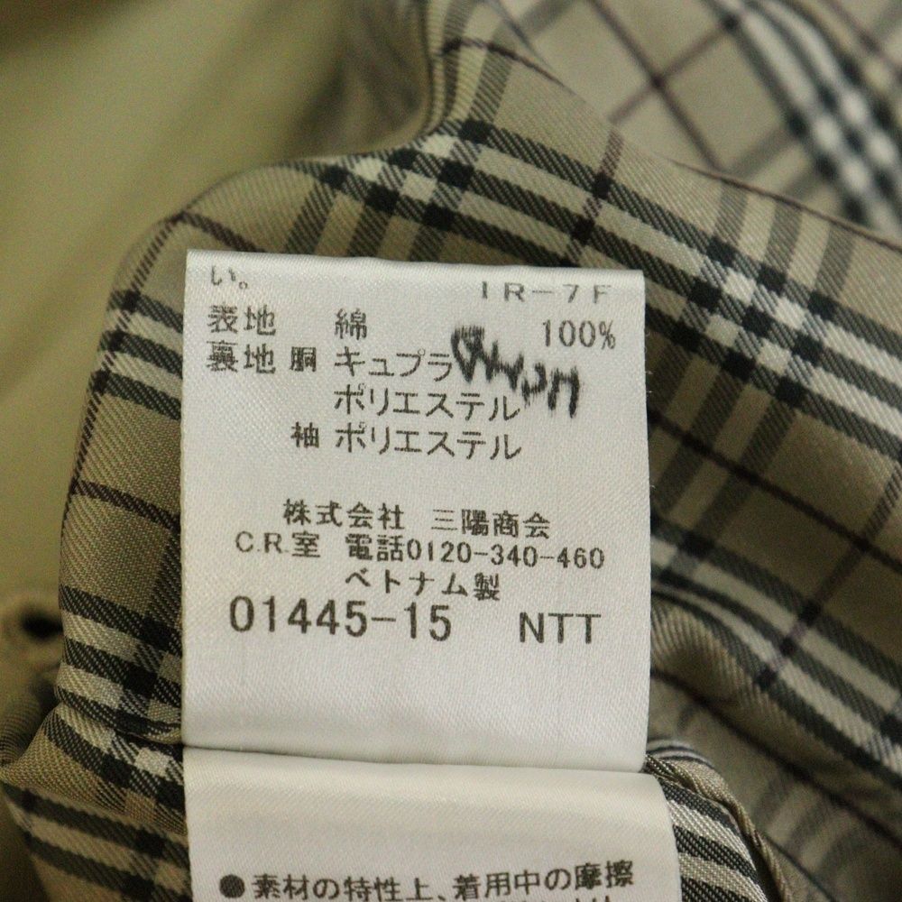 [美品]バーバリーブルーレーベル　トレンチコート　裏ノバチェック　刻印ボタン M バーバリーブルーレーベル トレンチコート 38 ライナーベルト