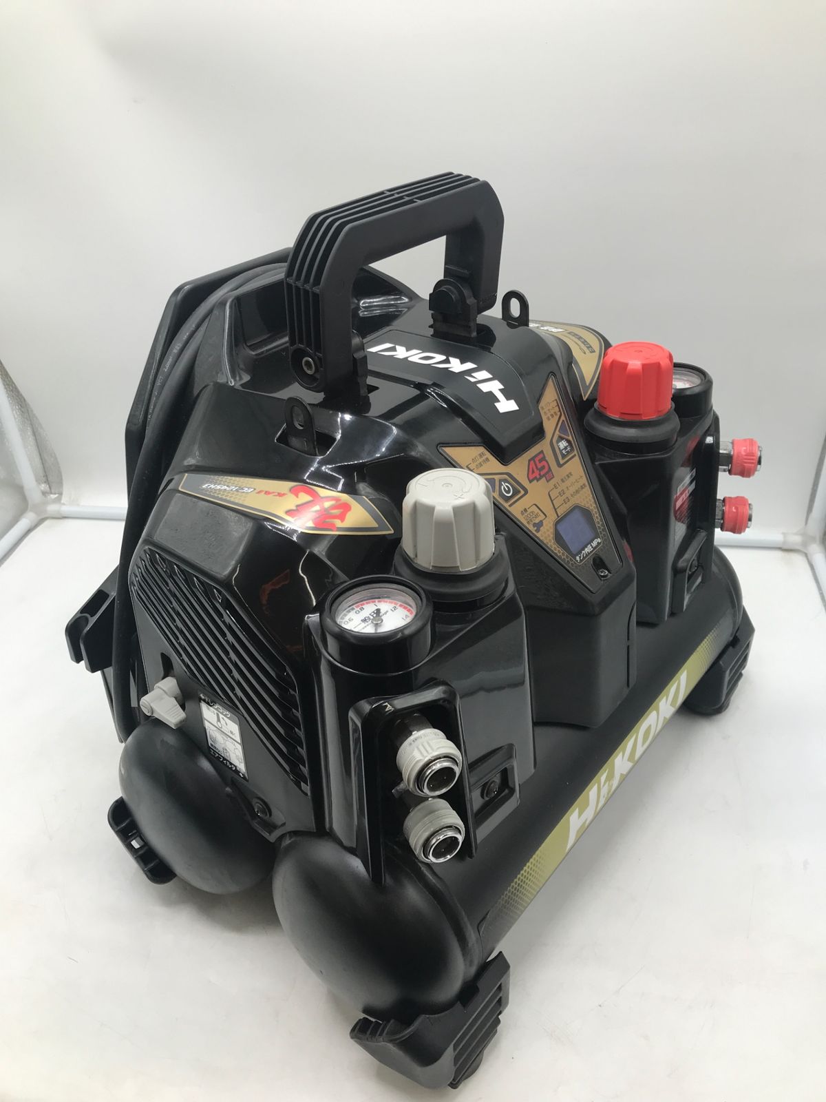 エコツール岡崎岩津店