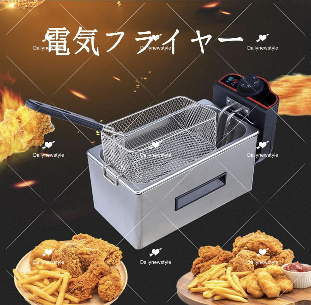 急速加熱 コンパクト