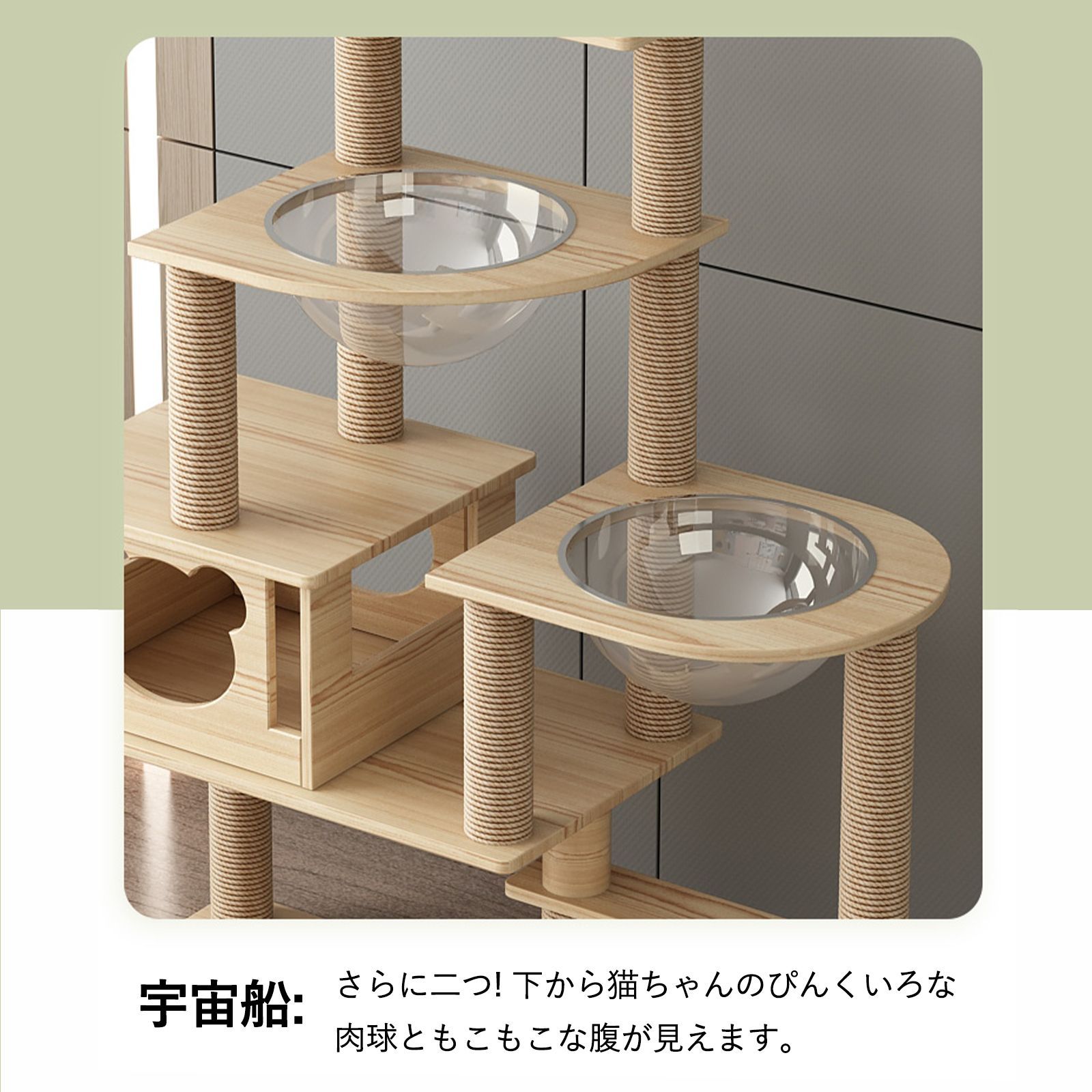 丸角設計