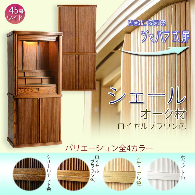 GP119☆原画を飾る！！☆師：平山郁夫☆東京芸大卒☆有名百貨店 GP131