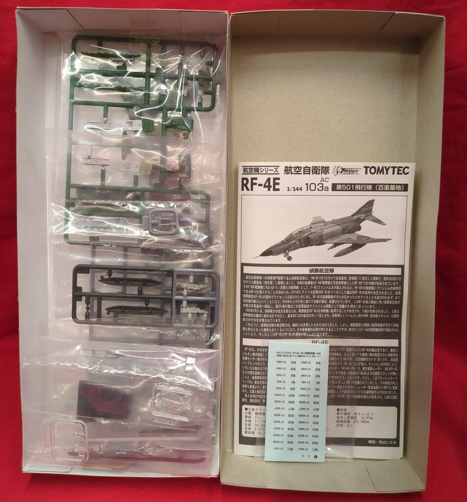 技MIX RF-4E 第501飛行隊（百里基地） AC103 技MIX 航空自衛隊 RF-4E 第501飛行隊 (百里基地) トミーテック