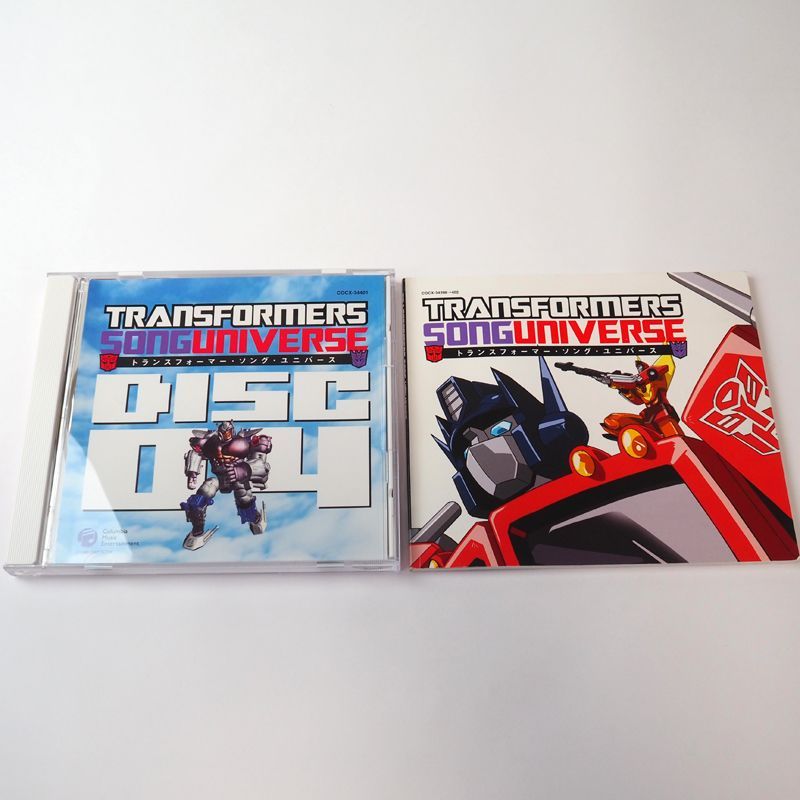 トランスフォーマー ソング ユニバース DISK04 CD TRANSFORMERS SONG