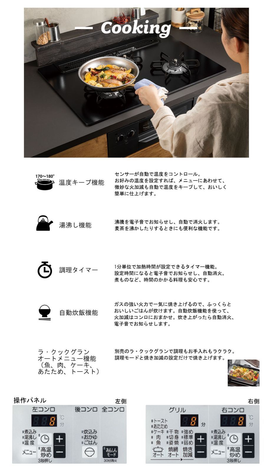 佐川急便