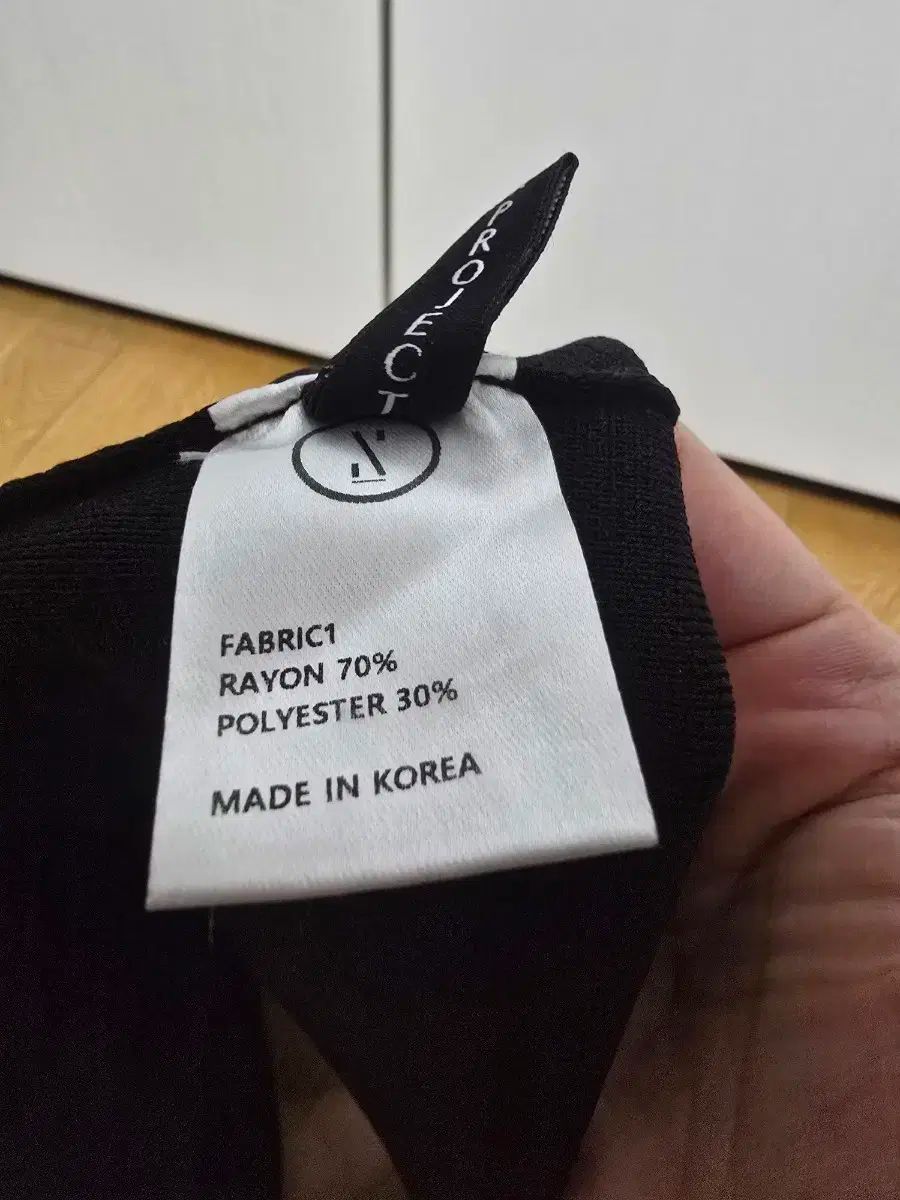 ナンバープロジェクト バイカー パンツ DECORATOM_COM_BR