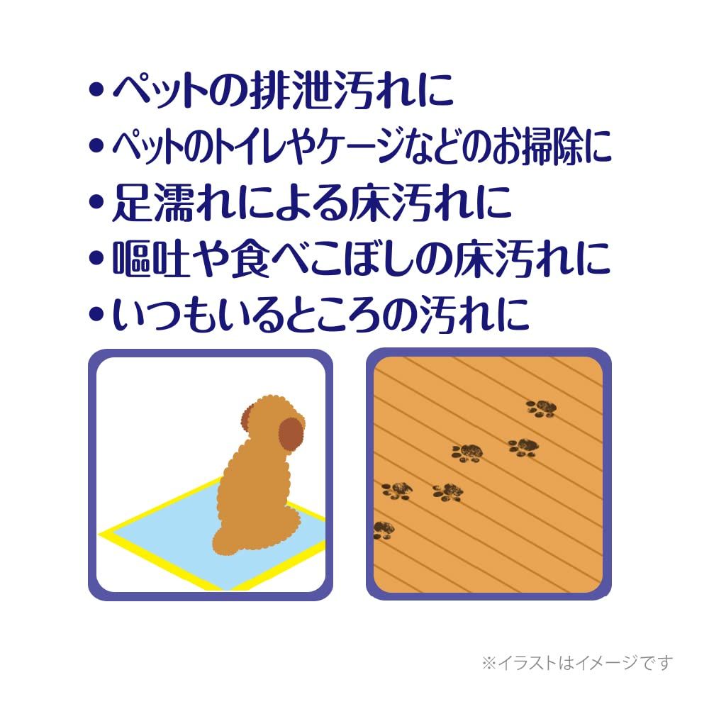 数量 50枚入×3個