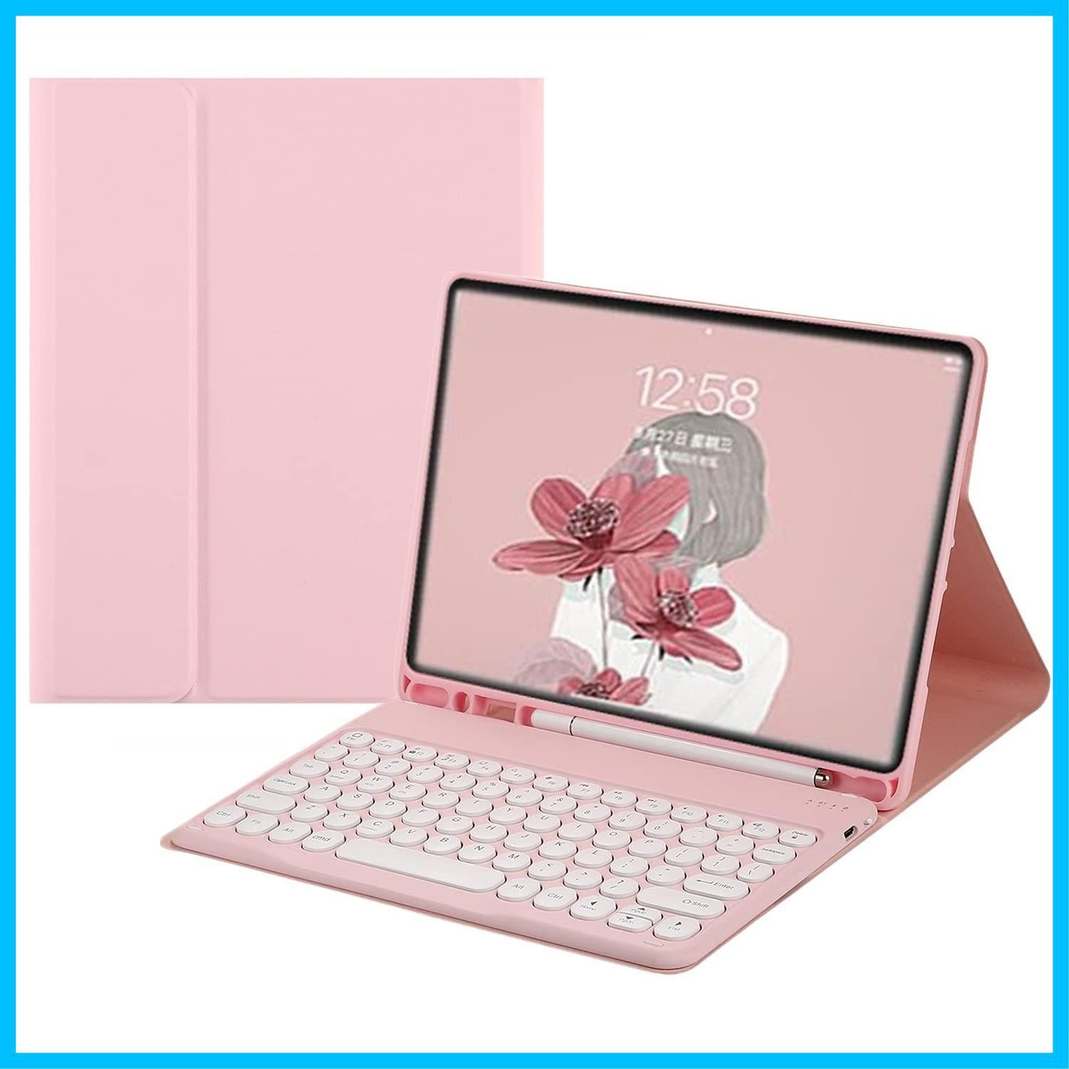 2021 iPad9 iPad8 iPad7 iPad Air3 Pro10.5 キーボード ケース 丸型キー 可愛い カラーキーボード カラフル 第 9 8 7 世代 アイパッド 10.2 10.5 インチ 丸い 分離式 キーボード付き カバー アップル ペ