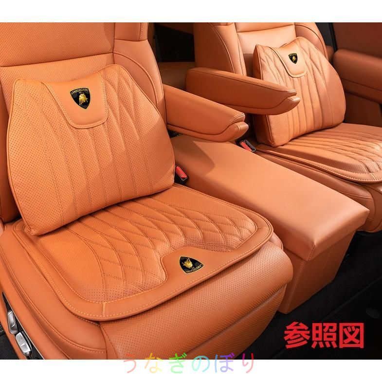 弾性 座布団1点