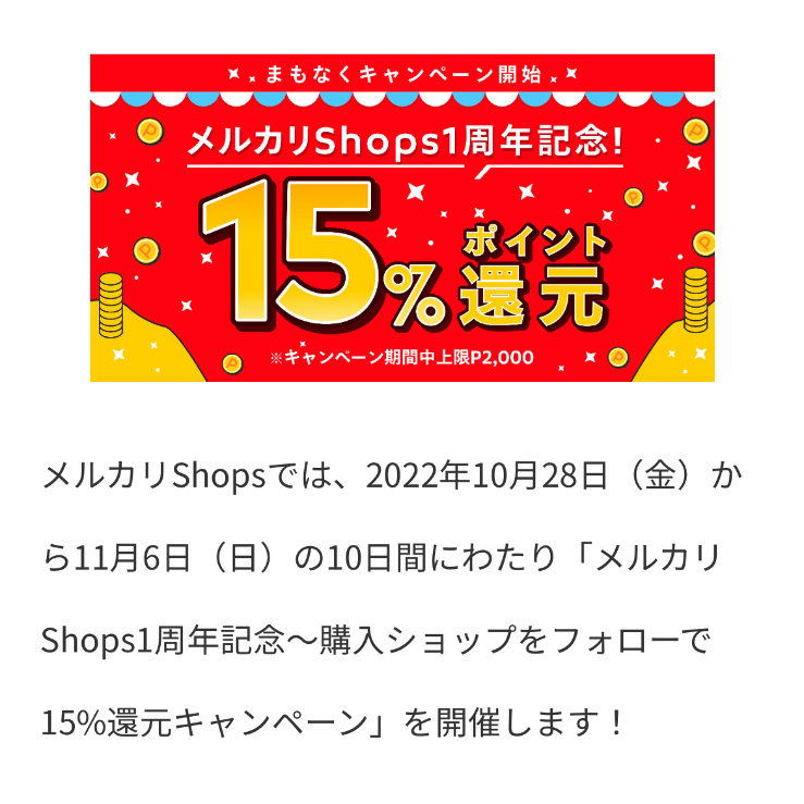 大幅値下げランキング カロリーセーブスーパー1袋 90粒 サニーヘルス