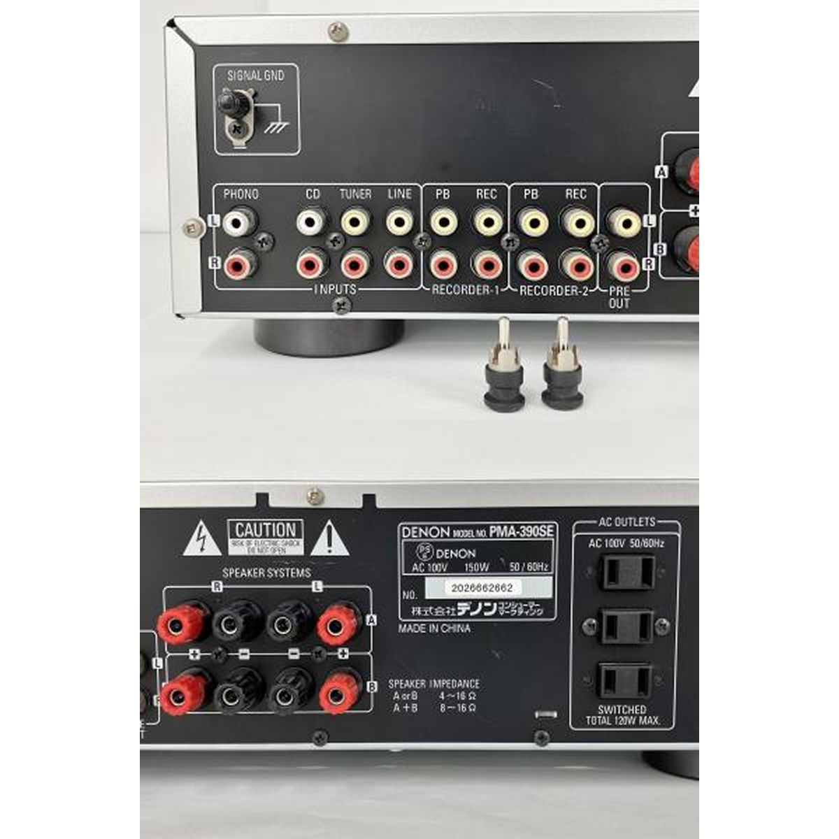 DENON デノン PMA-390SE プリメインアンプ 音響機在 ジャンク