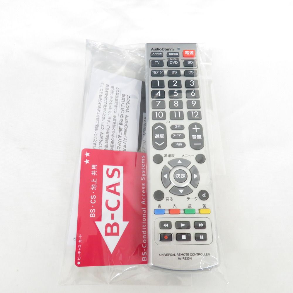 シャープ AQUOS (アクオス) テレビ 液晶テレビ 40型 2016年製 リモコン