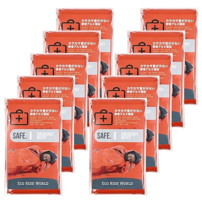Eco Ride World 非常用 寝袋 アルミ寝袋 アルミシート カサカサ音が少ない 静音 備蓄 エマージェンシーシート シュラフ スリーピングバッグ 10 sabage-102-04 1