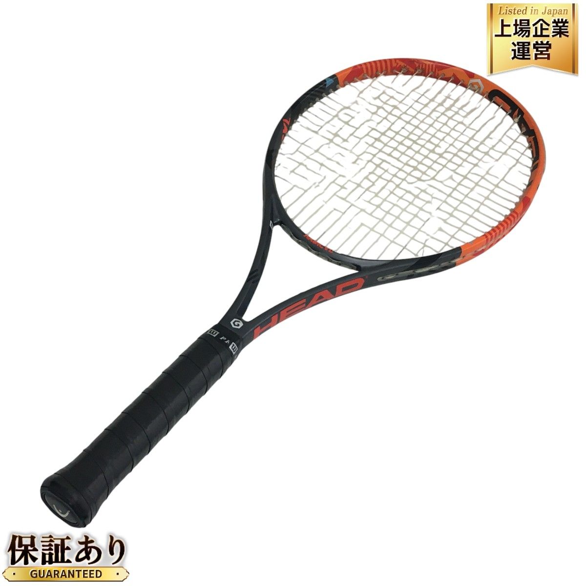硬式テニスラケット HEAD GRAPHENE 360 RADICAL PRO サイズ2 硬式