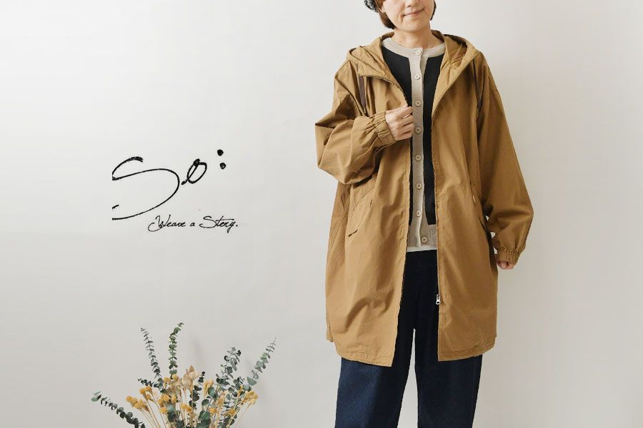 SO エスオー コットン フロント ファスナー フード コート sb 1851 br レディース 秋 冬 カジュアル シンプルデザイン 高品質