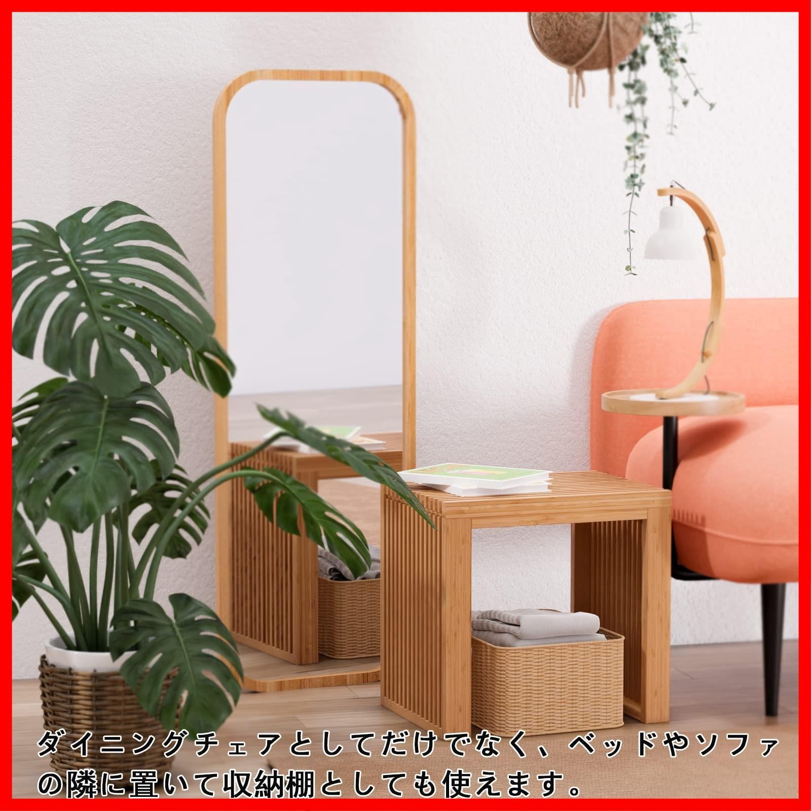 庭園 オフィス 公園 食堂 ベッドルーム 45x33x43cm 居間 グリッド形 コンパクト 一人掛け 竹製スツール 玄関ベンチ パークベンチ 天然竹材 ダイニングベンチ 小さい 竹製ベンチ APRTAT