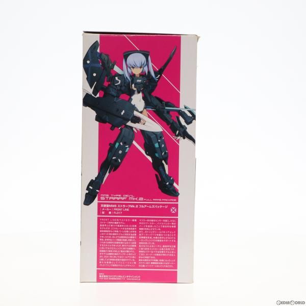 中古】[FIG](フィギュア単品)武装神姫(ぶそうしんき) ストラーフMk.2 