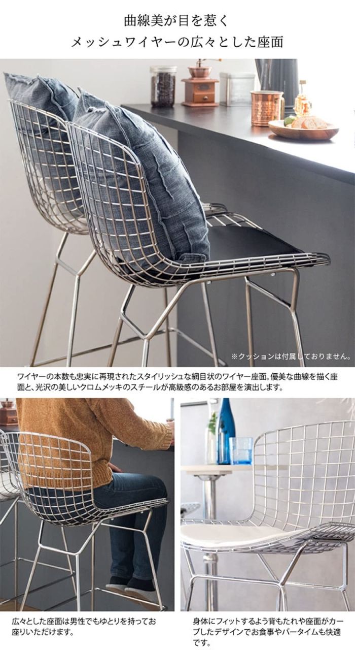 宮武製作所