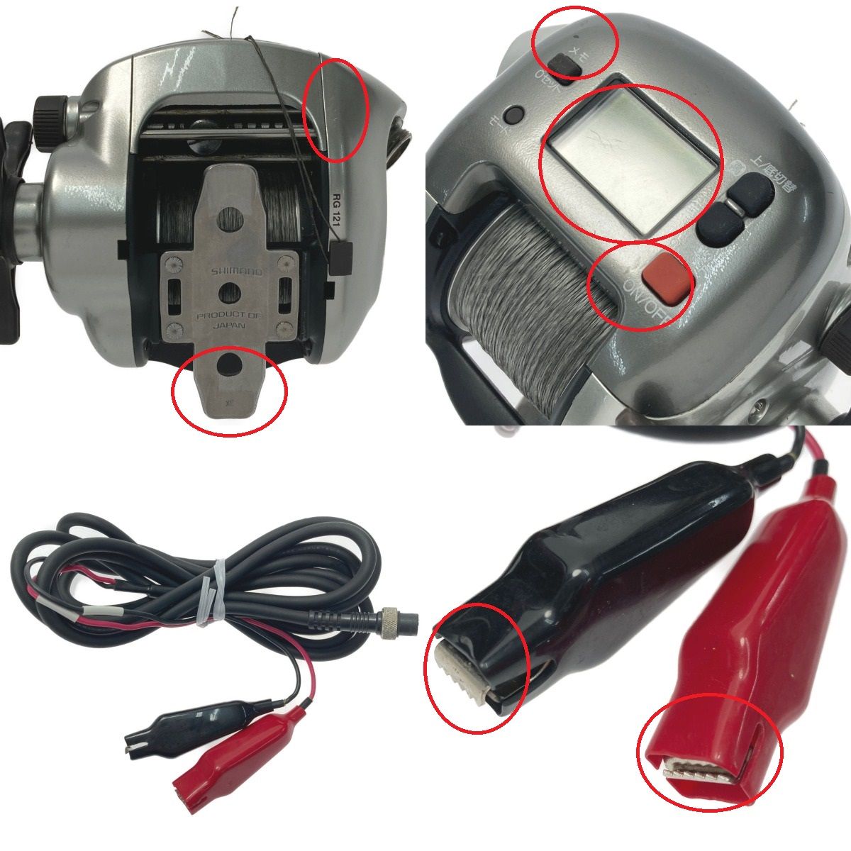 SHIMANO シマノ 01 電動丸 1000H RG121 電動リール コード付き