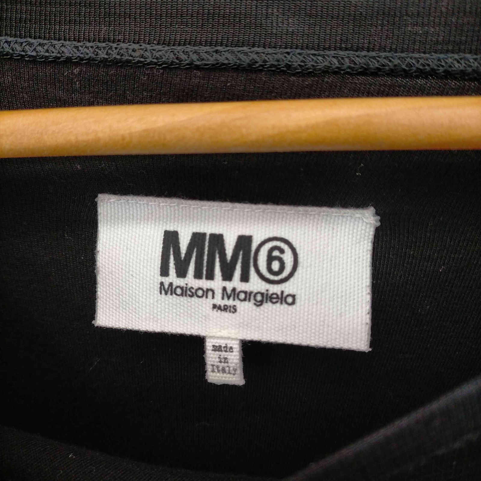 『MM6』エムエムシックス (XS) 切り替え ギャザーワンピース MM6 MAISON MARGIELA(エムエム6 メゾン マルジェラ)S32CU0020