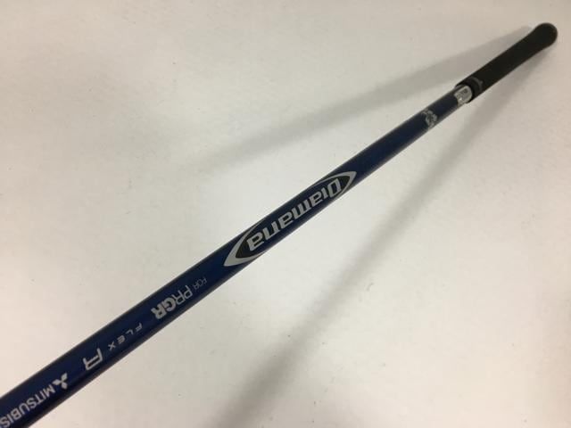 1W 14日間返品OK