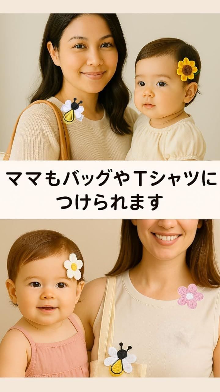パールつき3連 小花 花 ベビーヘアクリップ 赤ちゃん ヘアピン お花 パールつき3連 小花 花 ベビーヘアクリップ 赤ちゃん ヘアピン お花
