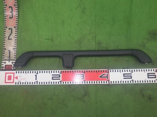 アシストグリップ