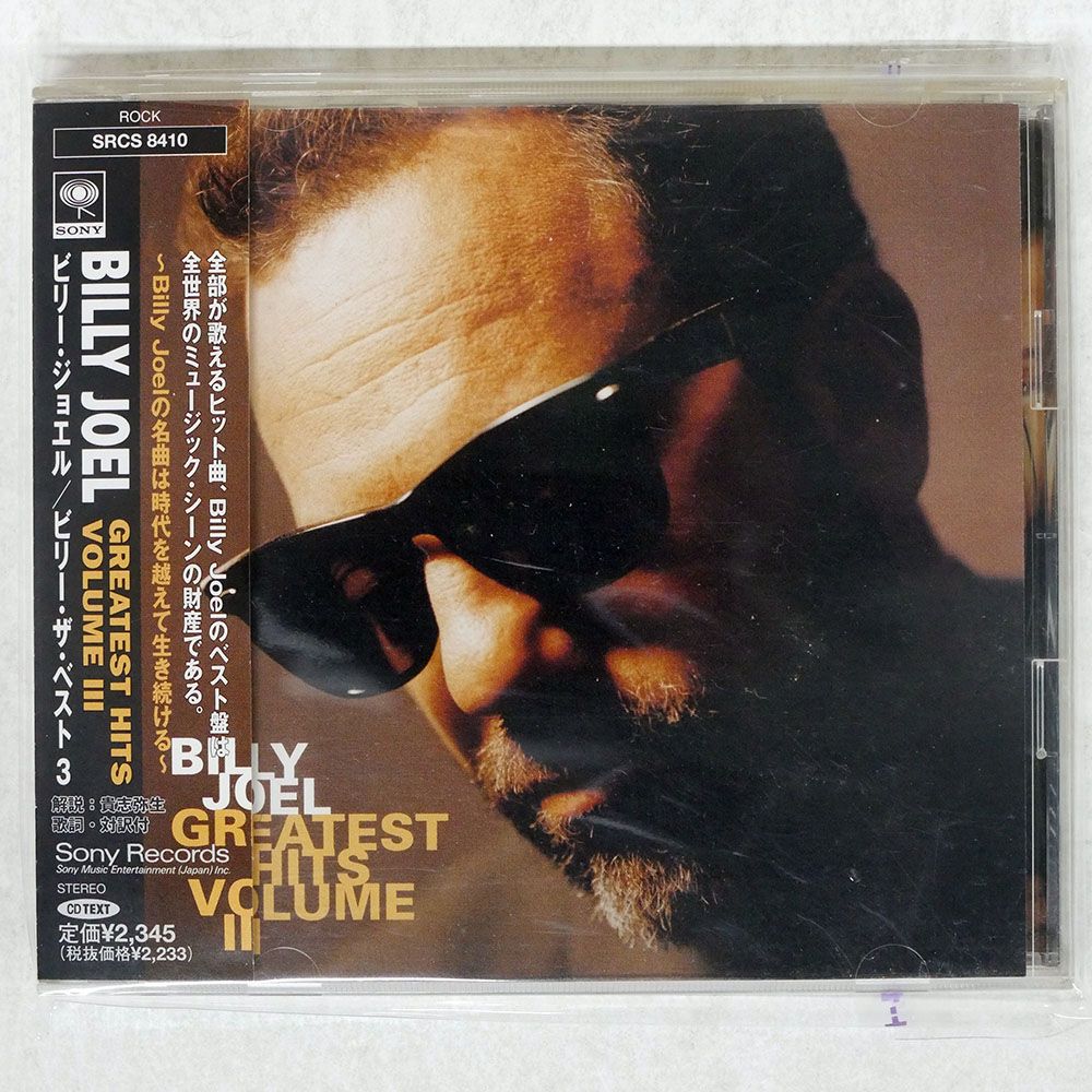洋楽 Volume 10 CDS Amazon.co.jp: 【洋楽DVD10月発売 2024?2025 PV Awards Best Of