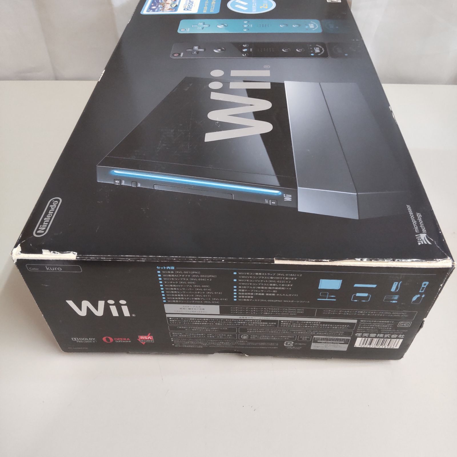 Nintendo Wii 本体&リモコン&ヌンチャク&ソフト 楽天市場】【ソフトプレゼント企画！】Wii 本体 すぐに遊べる