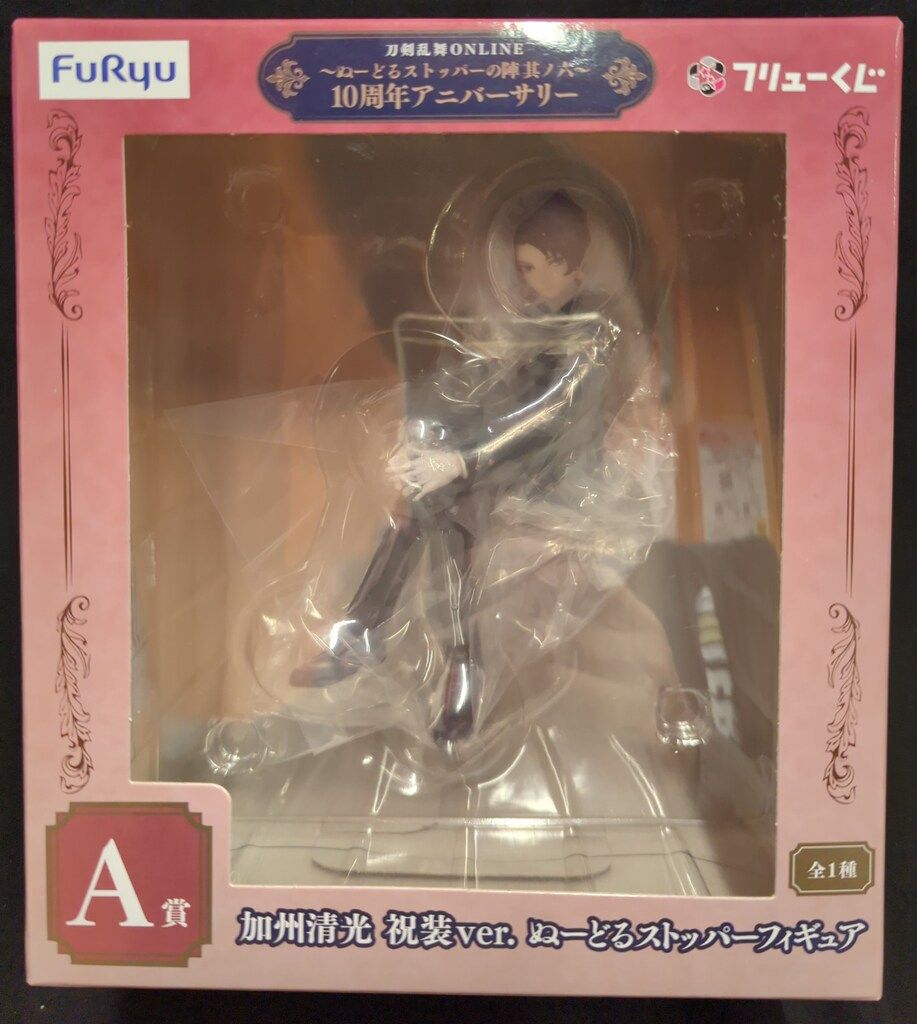 フリュー みんなのくじ 刀剣乱舞ONLINE ぬーどるストッパーの陣 其ノ六