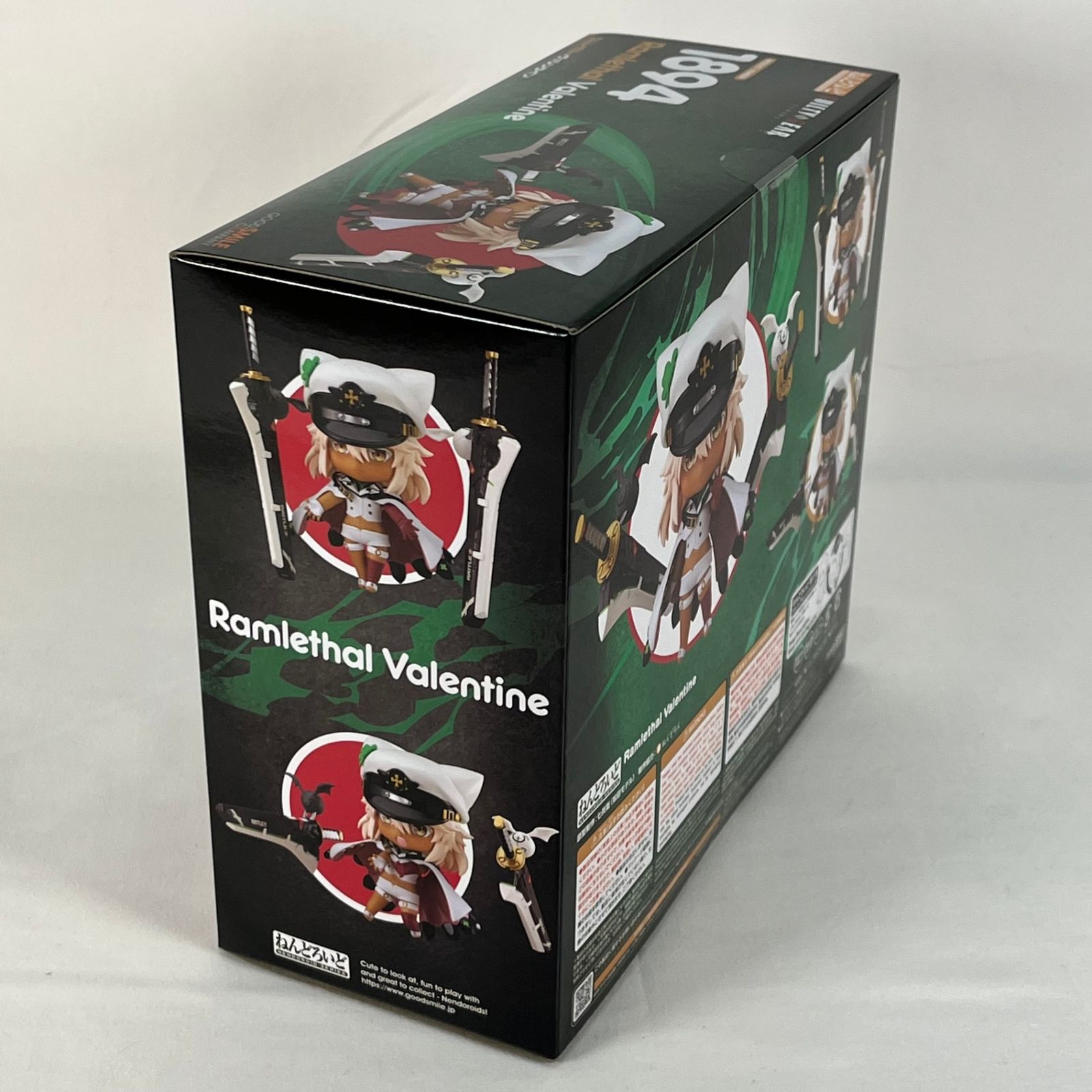 ねんどろいど ラムレザル 新品未開封 未開封 正規品 ねんどろいど